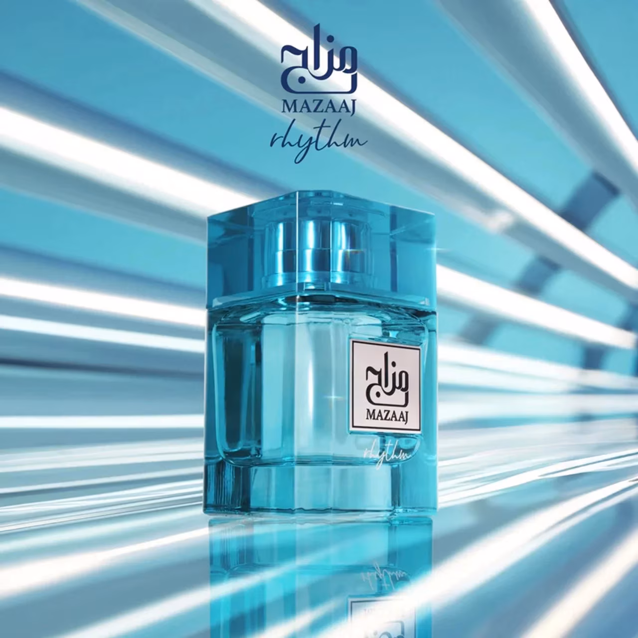 Zimaya Mazaaj Rhythm EDP 100 мл – Свеж аромат с джинджифил - Image 5