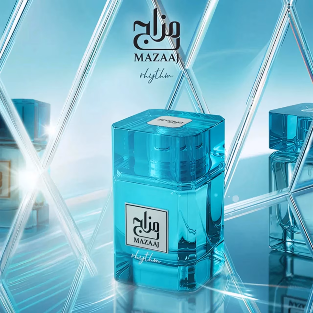 Zimaya Mazaaj Rhythm EDP 100 мл – Свеж аромат с джинджифил - Image 6