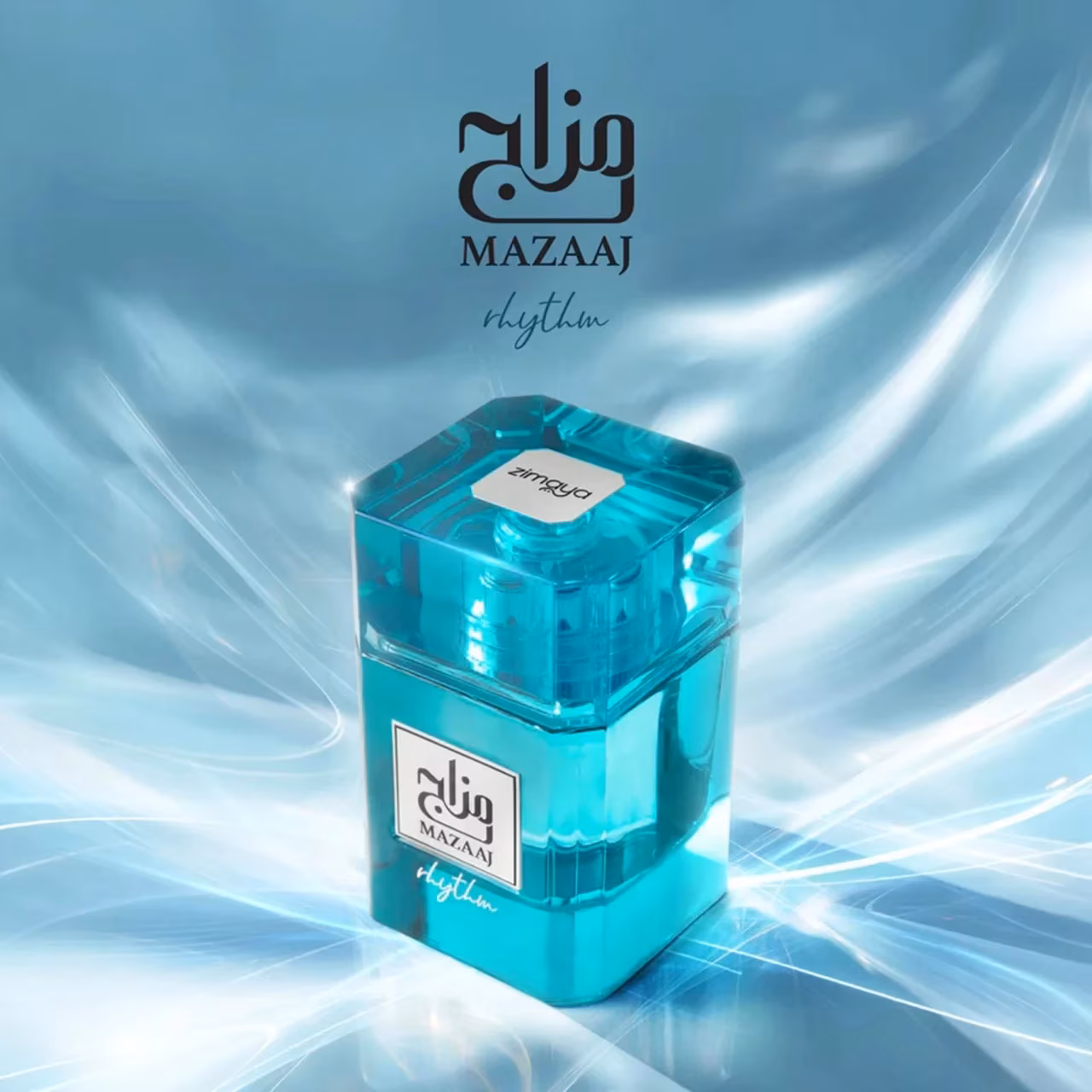 Zimaya Mazaaj Rhythm EDP 100 мл – Свеж аромат с джинджифил - Image 4