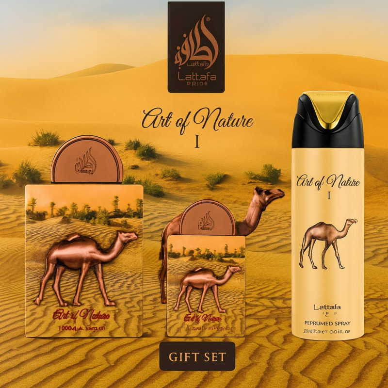 Луксозен комплект за жени и мъже – Lattafa Pride Art of Nature I Giftset - Image 7
