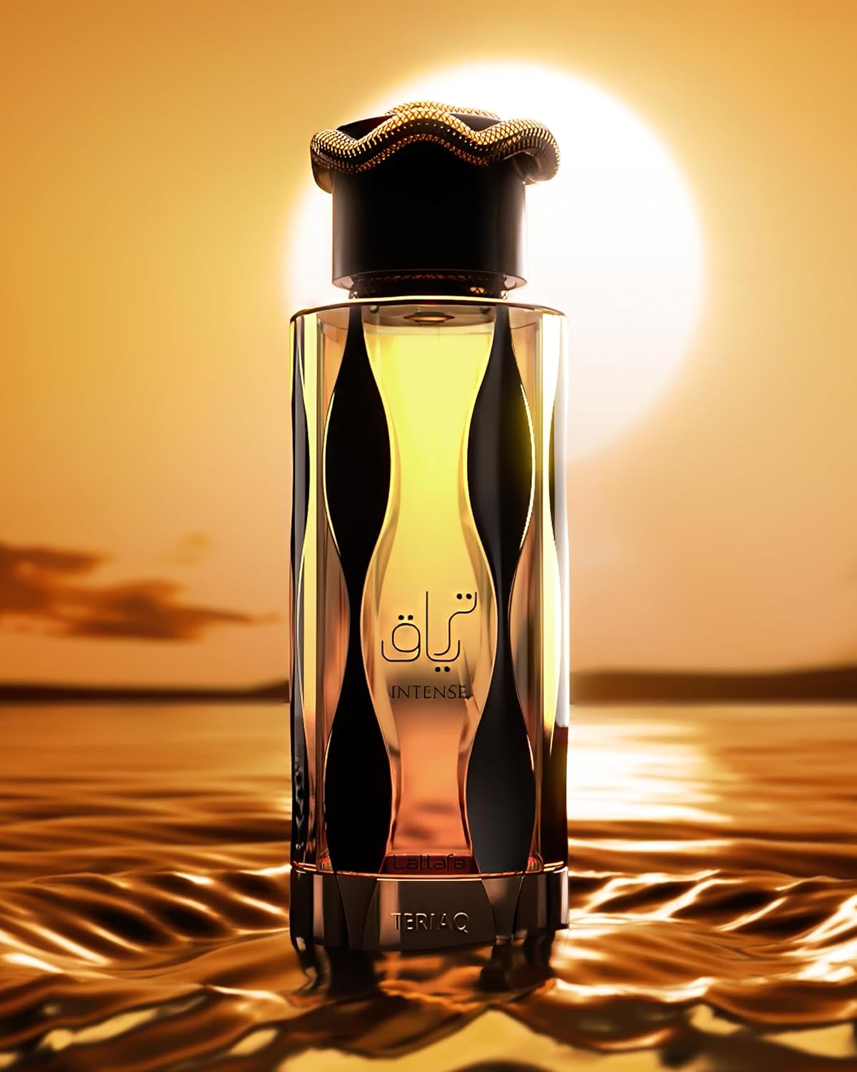 Луксозен комплект за жени и мъже – Lattafa Teriaq Intense Giftset - Image 7