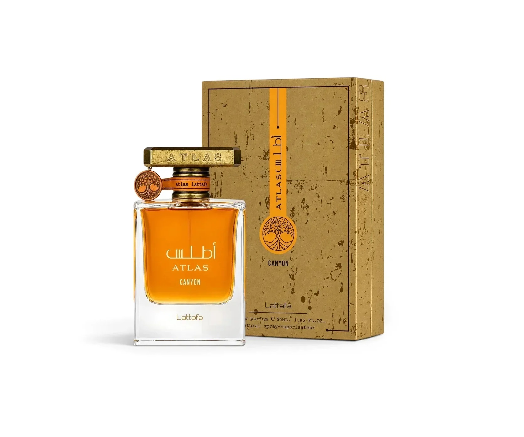 Lattafa Atlas Canyon EDP 55 мл – Свеж аромат с м омина сълза - Image 3