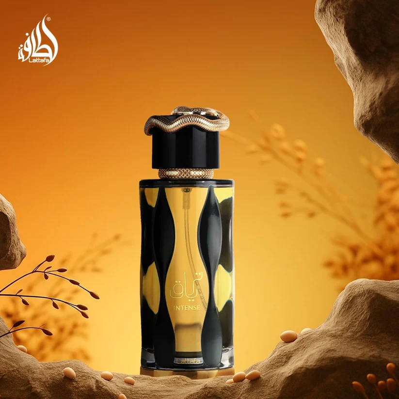 Луксозен комплект за жени и мъже – Lattafa Teriaq Intense Giftset - Image 9
