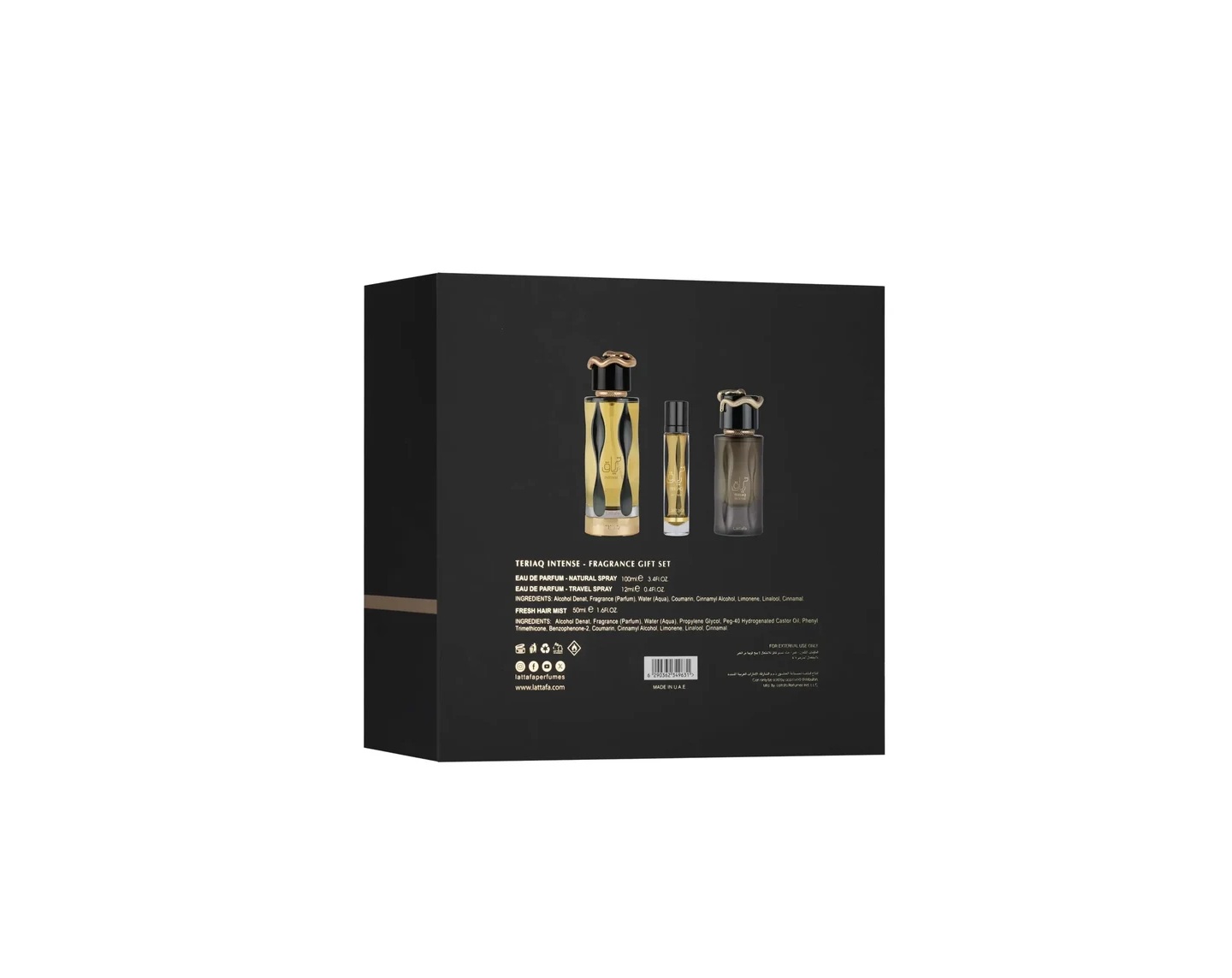 Луксозен комплект за жени и мъже – Lattafa Teriaq Intense Giftset - Image 4