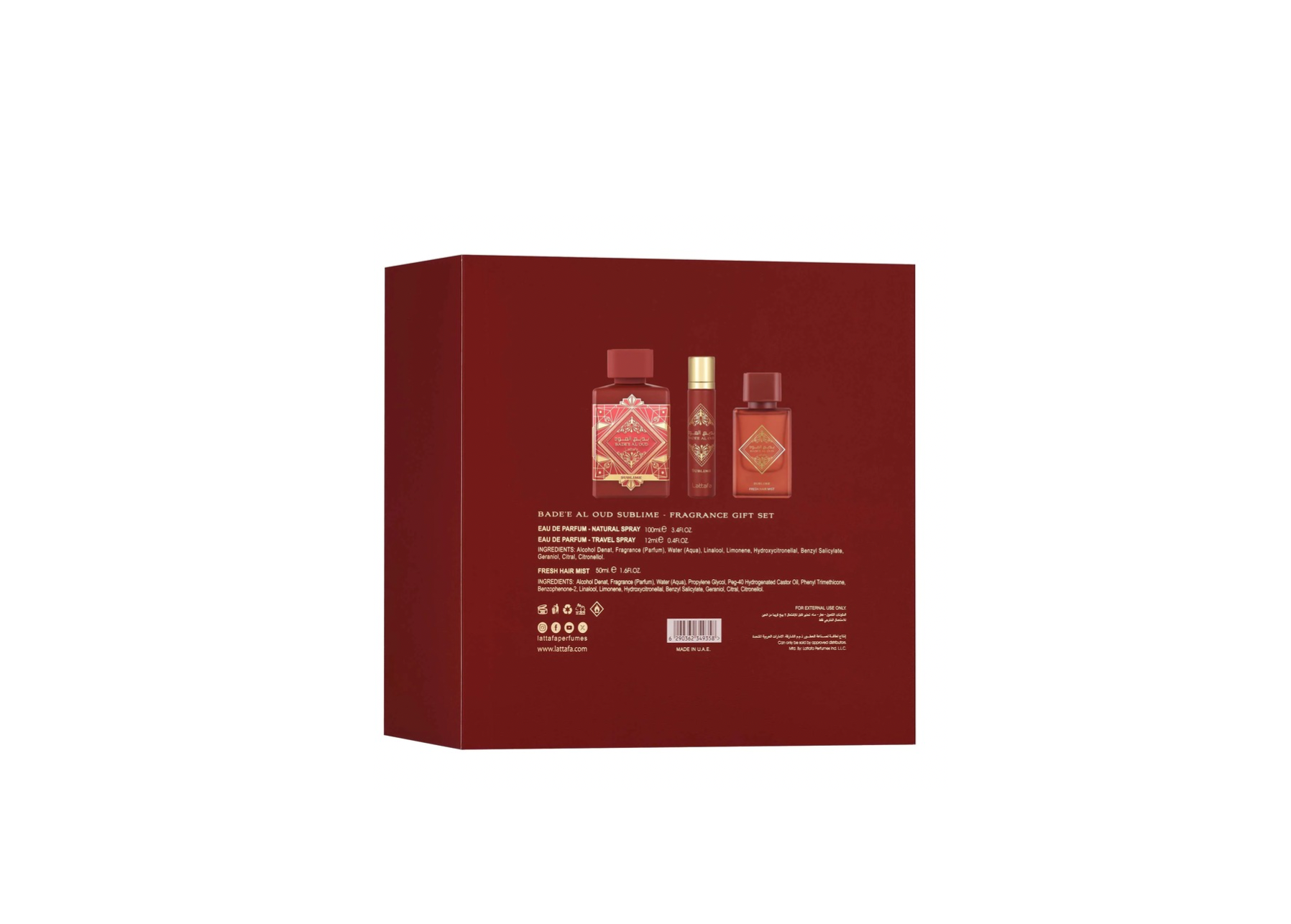Луксозен комплект за жени и мъже – Lattafa Badee Al Oud Sublime Giftset - Image 4