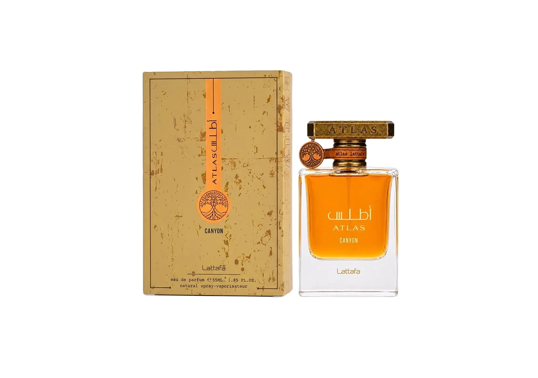 Lattafa Atlas Canyon EDP 55 мл – Свеж аромат с м омина сълза - Image 6