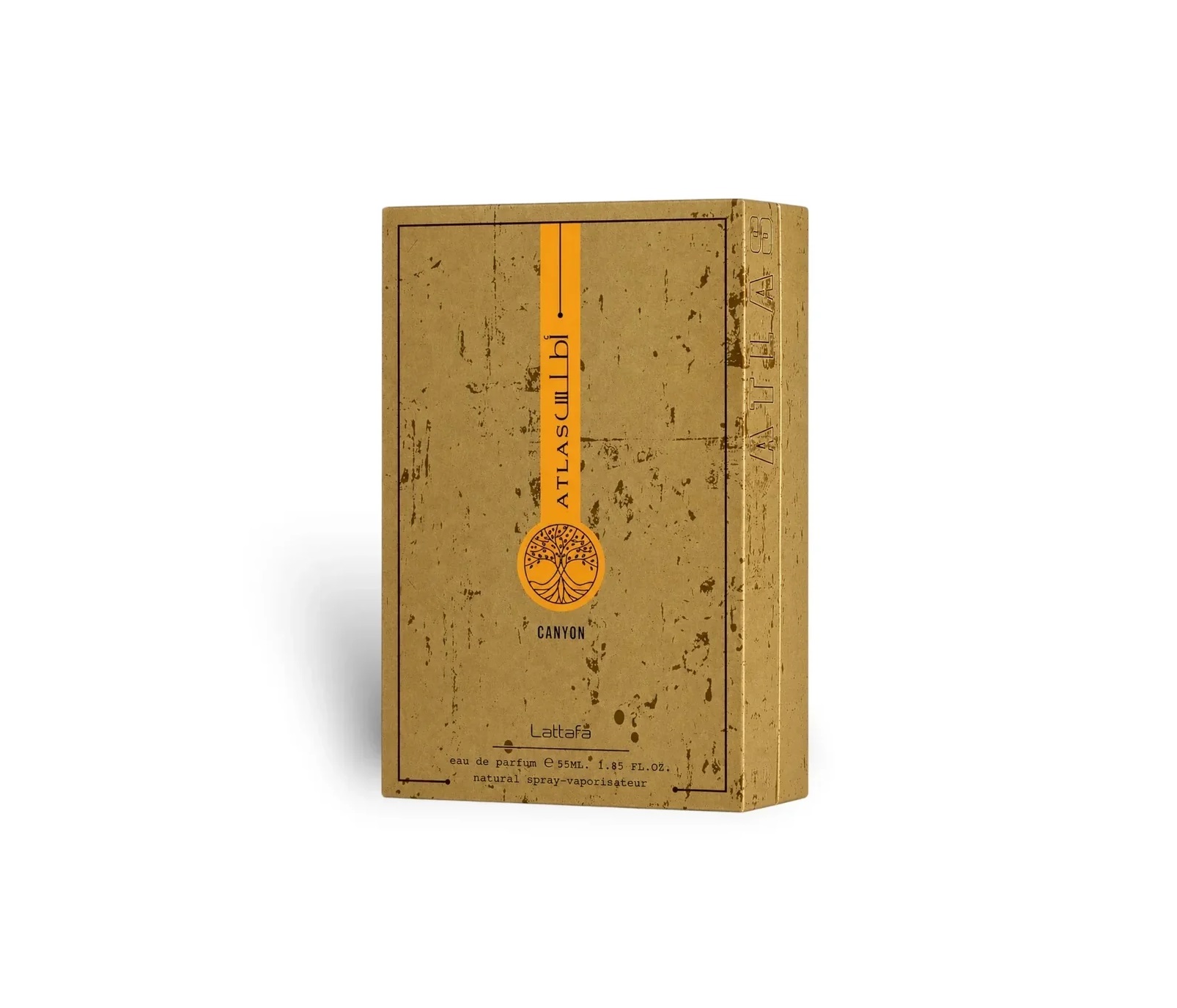 Lattafa Atlas Canyon EDP 55 мл – Свеж аромат с м омина сълза - Image 5